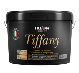 Ticiana Deluxe: Tiffany 300